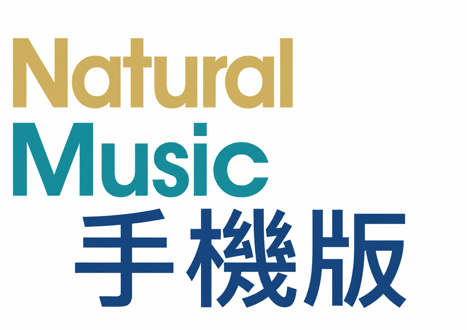 Natural Music